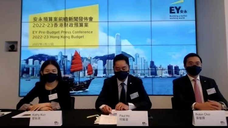 安永倡派發3000元電子消費券及寬減薪俸稅等