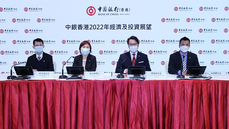 中銀香港：內地香港有序通關  港銀獲更多跨境業務