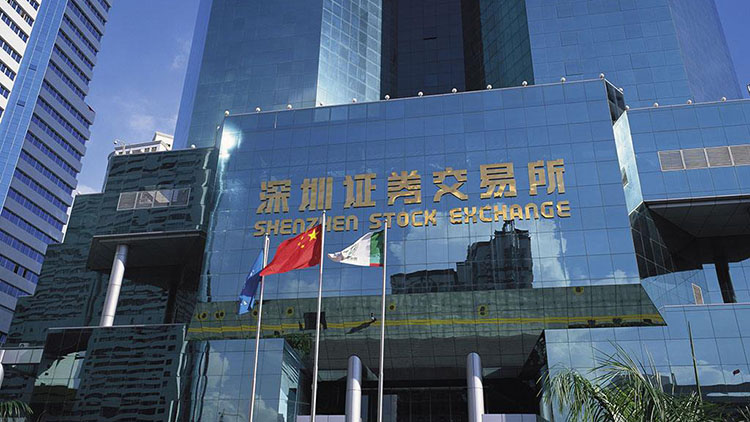2021年深市新增233家上市公司 2022年錨定三大工作重點
