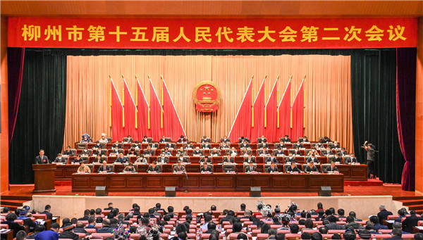 柳州市奮力強工業