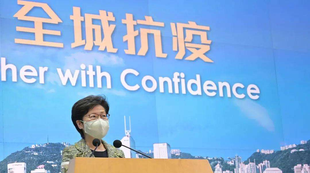特首強調「通關」有期 控制疫情為港頭等大事