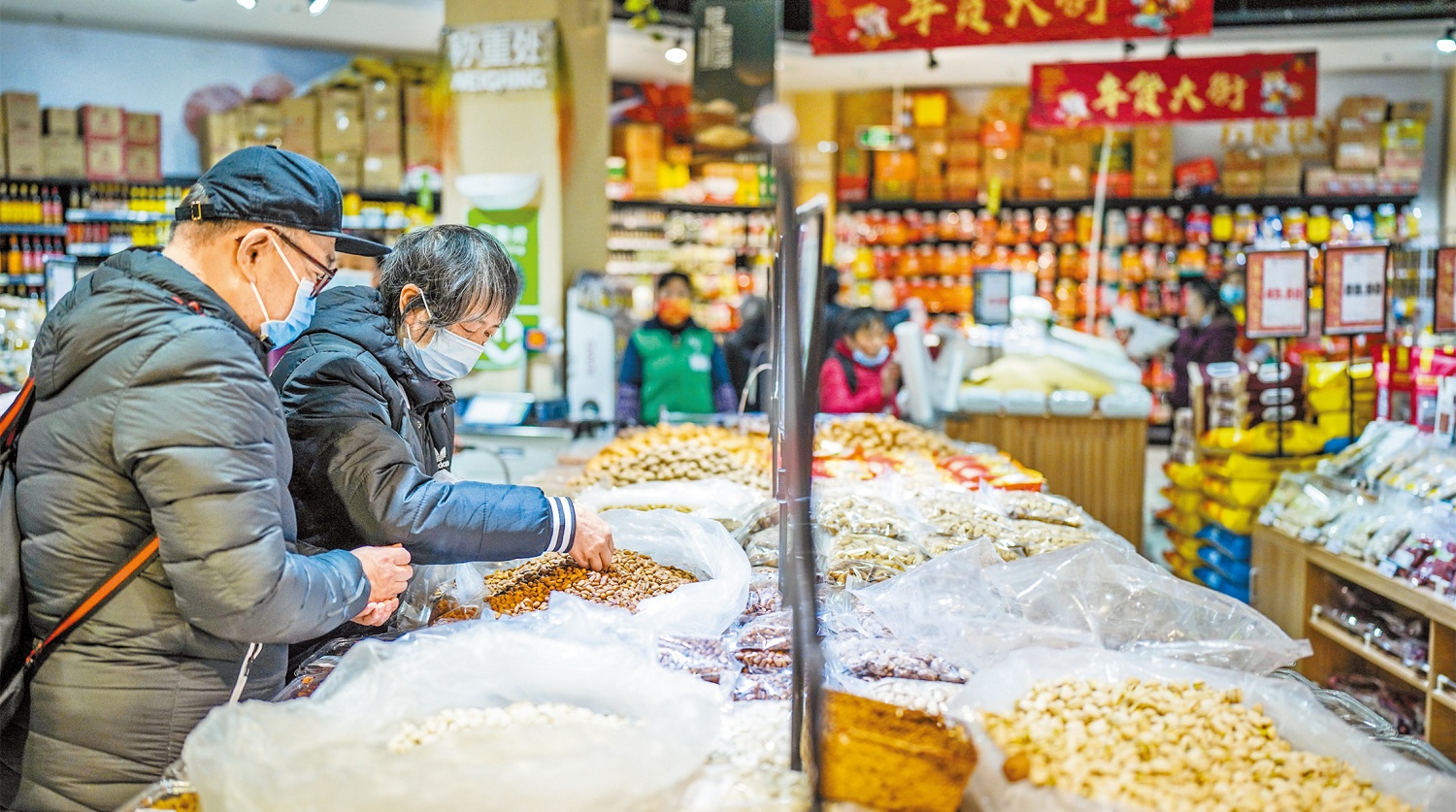 CPI和PPI雙雙走弱 專家料通脹處溫和水平