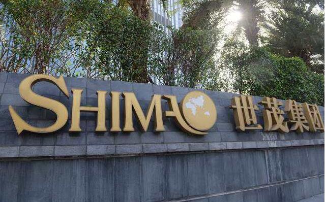 內房為化解債務危機 各出招數