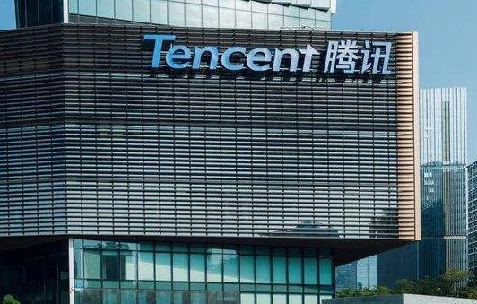 騰訊三家公司起訴「騰訊分分彩」侵權獲賠100萬