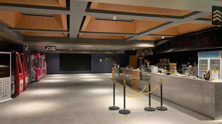 廣東珠海劇院電影院等密閉場所暫停營業