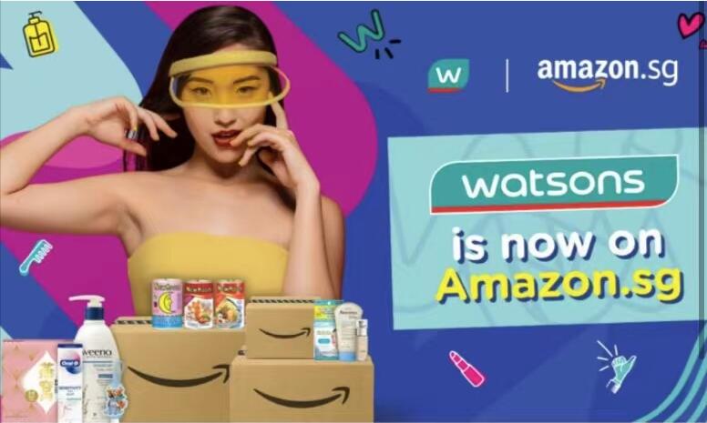 新加坡屈臣氏夥亞馬遜拓電商