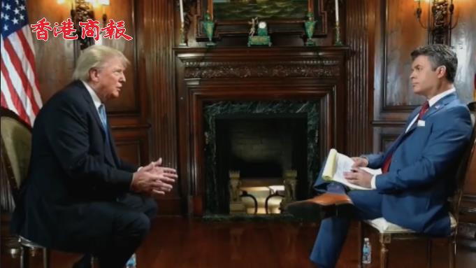 有片 | 特朗普一反常態支持接種加強針 批不敢承認打加強針政客是膽小鬼