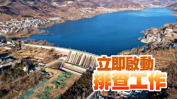 數千棟違建別墅侵蝕保護區  濟南：堅決拆除  絕不姑息