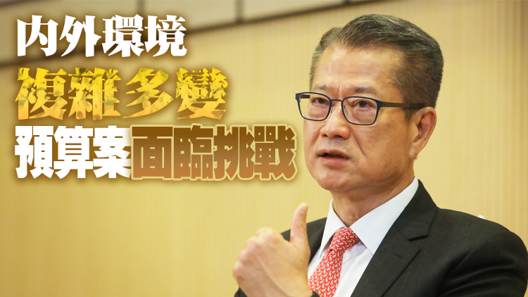 陳茂波：各界對續派電子消費券意見不一 「派糖」需平衡