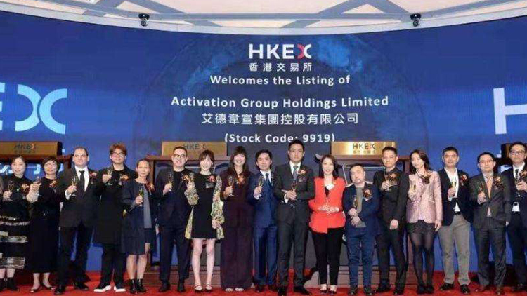 【市場慧眼】元宇宙概念股艾德韋宣發力向上