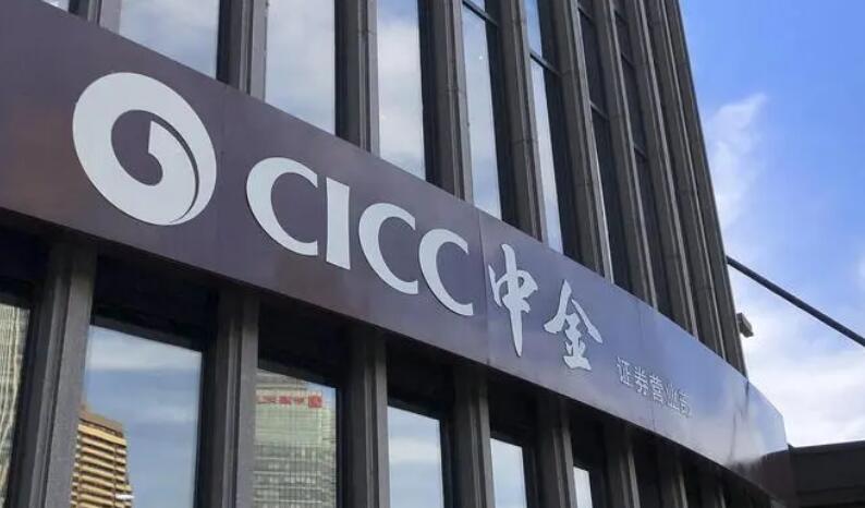 中金：港股轉機漸現 2022年港股市場可能是均值回歸的一年