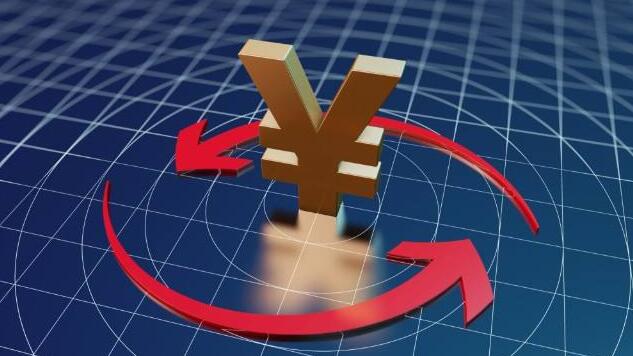 下調MLF利率 央行釋放清晰寬鬆信號