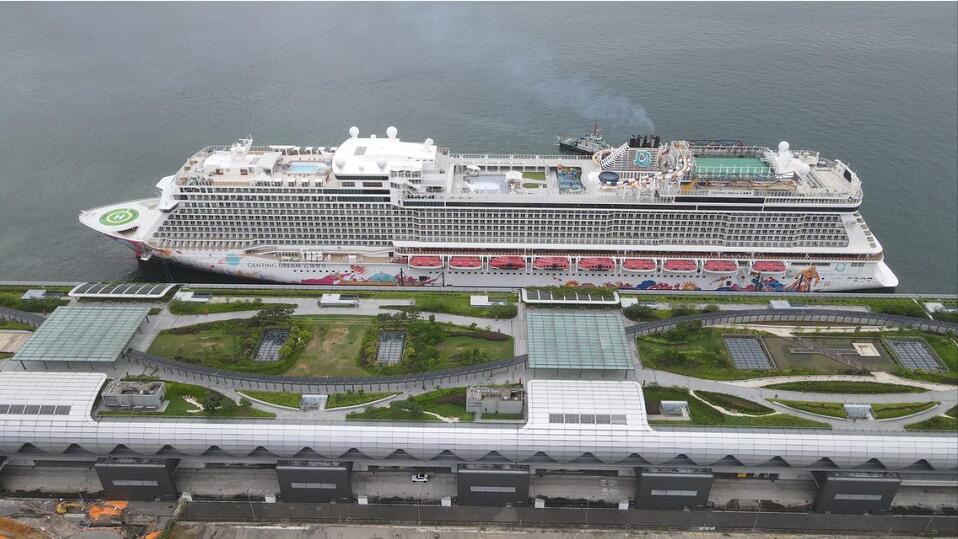 雲頂香港傳提交臨時清盤呈請