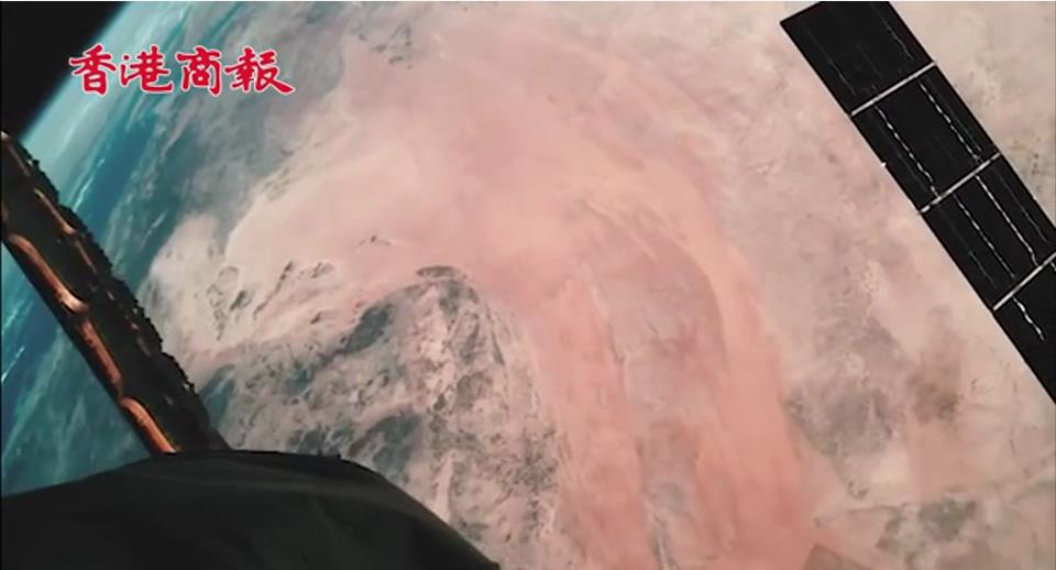 有片 | 飛船機械臂繞拍地球 每幀都是一幅美畫