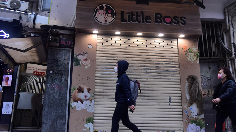 【商報時評】防疫優先 切斷動物傳播鏈