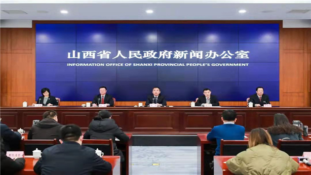 山西中部城市群太忻經濟一體化發展號角吹響