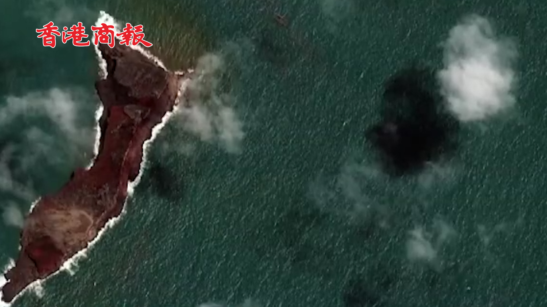 有片丨中國駐湯加大使：主島1000多名中國公民都平安