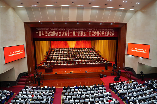 【廣西兩會】歐余軍委員：紅樹林生態仍受威脅