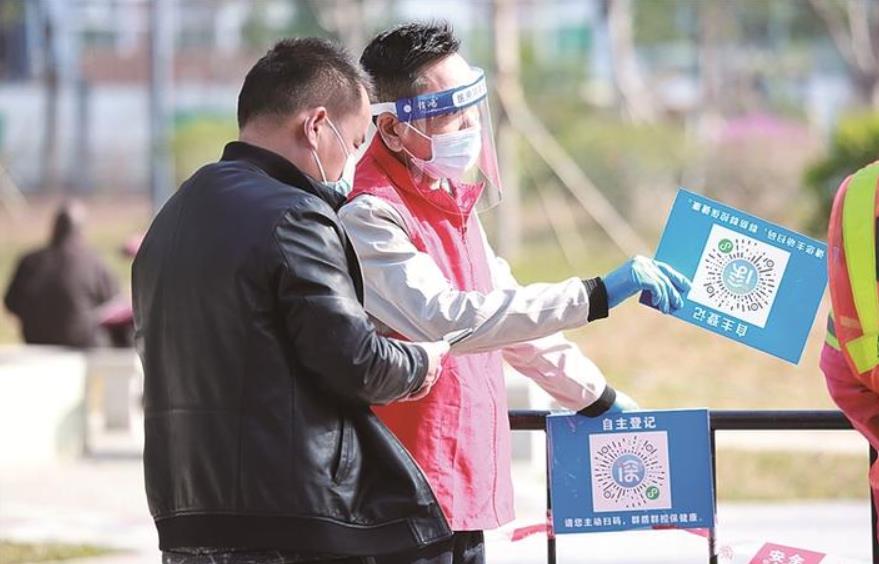 深圳龍崗羅湖最新通告：除八個街道外其他區域密閉公共場所將有序開放