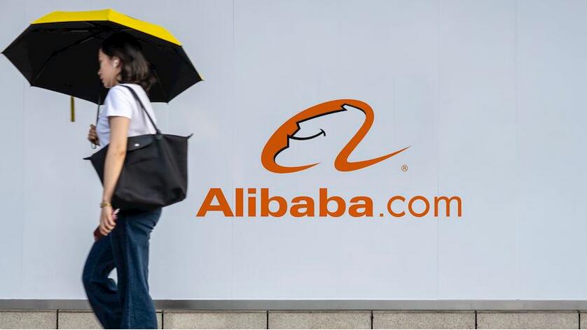 網信辦否認審批網企投融資 阿里騰訊齊反彈