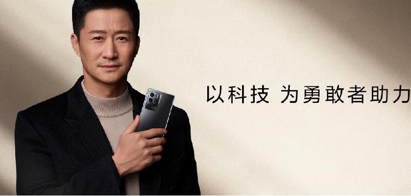 吳京代言中興手機