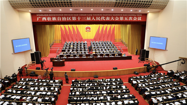 【廣西兩會】梧州全力打造東融樞紐門戶城市建設升級版