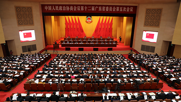 【2022廣東省兩會】粵政協會議開幕 聚焦粵港澳合作和「雙區」建設