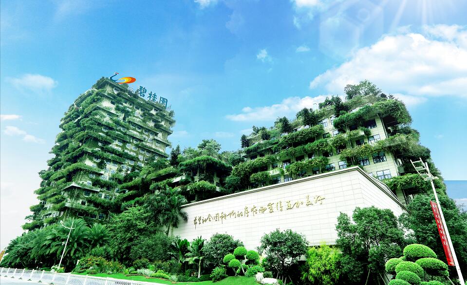 碧桂園5.2億元ABS成功發行財務穩健融資渠道暢通