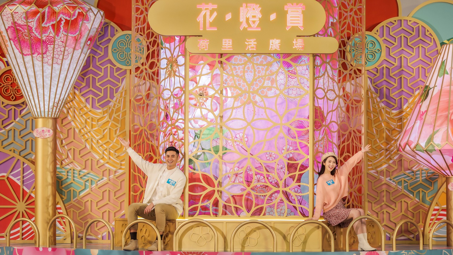 【玩樂】荷里活廣場幻彩走馬燈 運轉乾坤