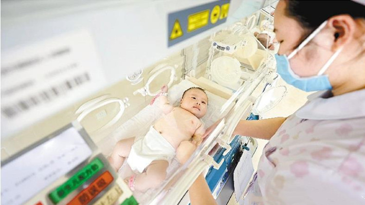 多因素致內地出生率下降 專家籲抓緊提升人口素質