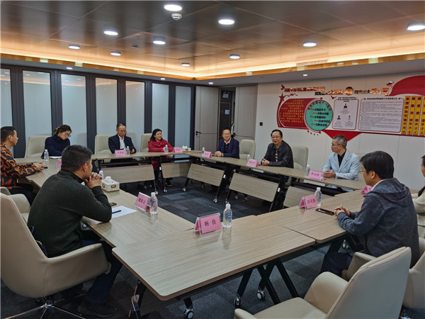 廣西政協致公界別全力助推廣西高水平開放