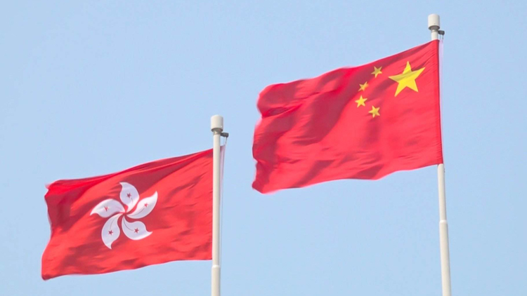 港澳辦：歐洲議會所謂涉港決議廢紙一張 中聯辦：政客拙劣表演不得人心注定失敗