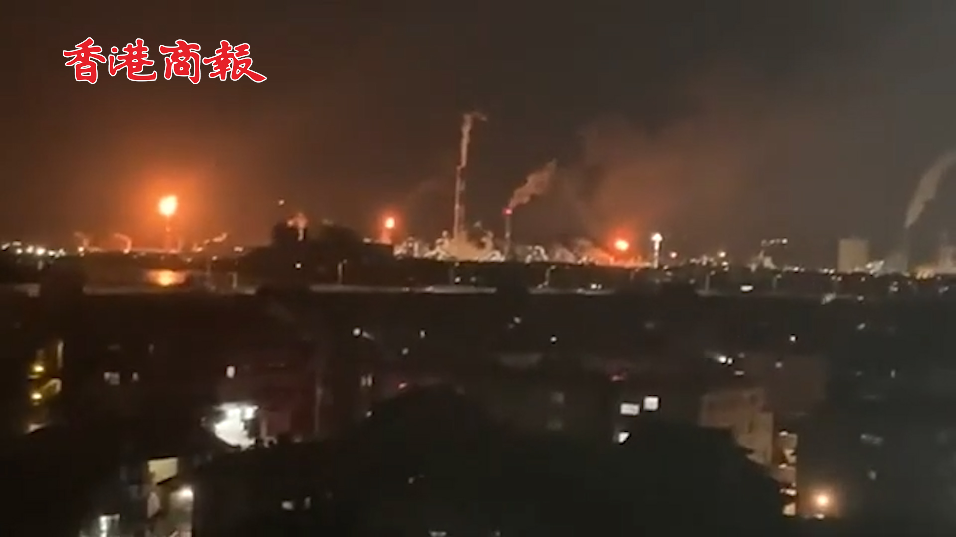 有片丨日本九州發生6.4級地震：多地震感強烈 未引發海嘯