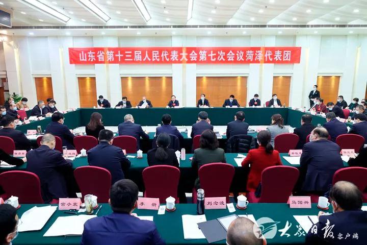 【兩會齊魯觀】 突出比較優勢，勇於擔當作為