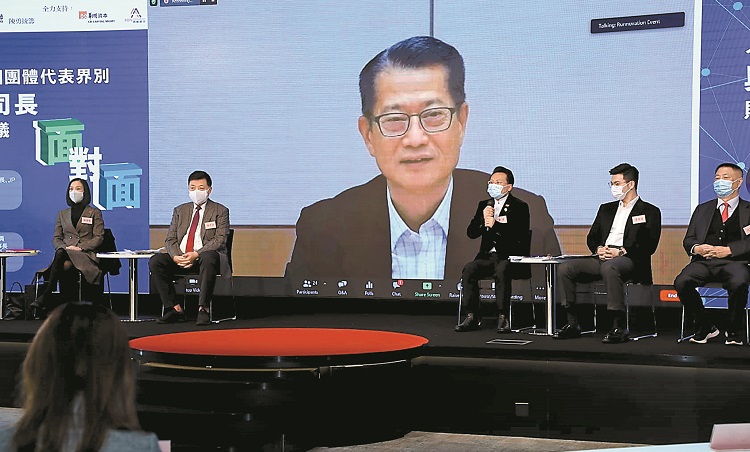 全力管控疫情是經濟復蘇關鍵 財爺：有必要推逆周期措施