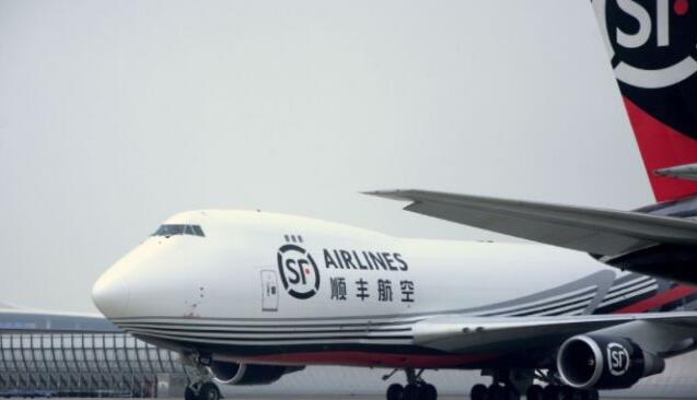 發改委印發《「十四五」現代流通體系建設規劃》 發展有序高效現代流通市場