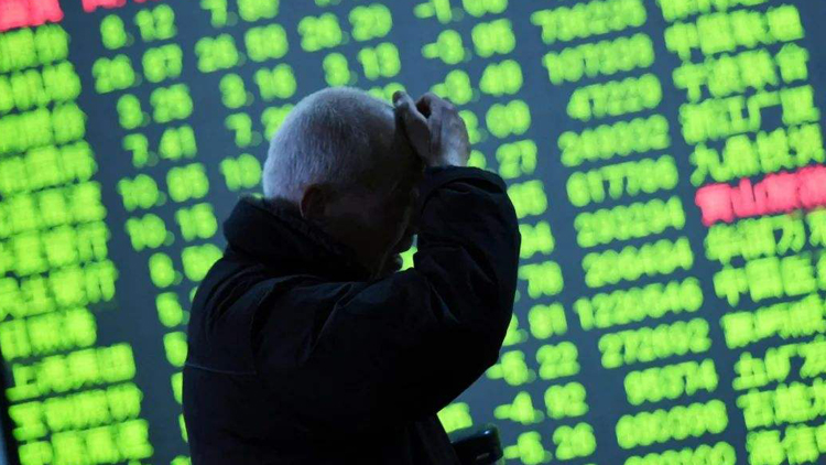 【A股收評】三大指數均跌超2% 創指失守3000點