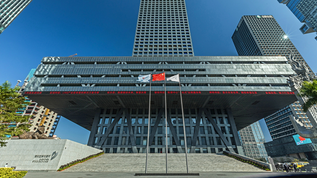 改革跑出加速度 深市國企上市公司573家 佔深市總數22.23%