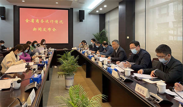 江蘇2021年實際使用港資217.5億美元