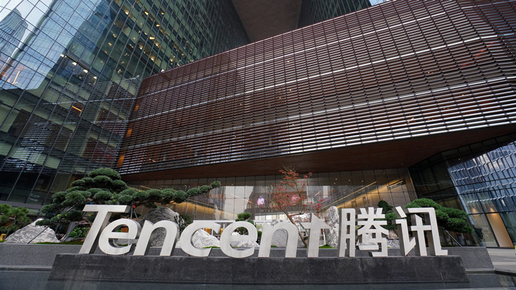 騰訊近70人犯高壓線被炒 逾10人涉犯罪移送公安機關