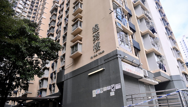 港連續三日確診逾百 葵涌邨錄276人染疫