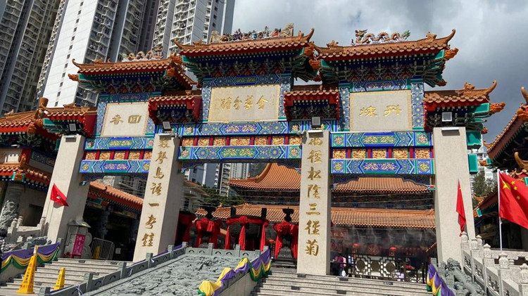 嗇色園黃大仙祠年初一至三暫停開放