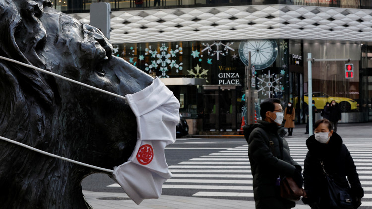 日本全國單日7萬人確診 再創新高