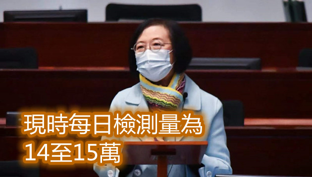 陳肇始：應盡快擴大檢測 清零一段時間後才有望「通關」