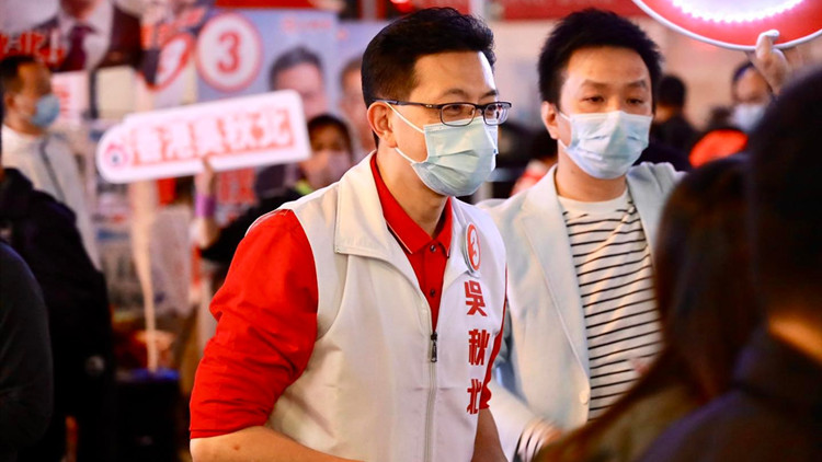 吳秋北：香港未來充滿希望 坎坷中成長如今更賦力量