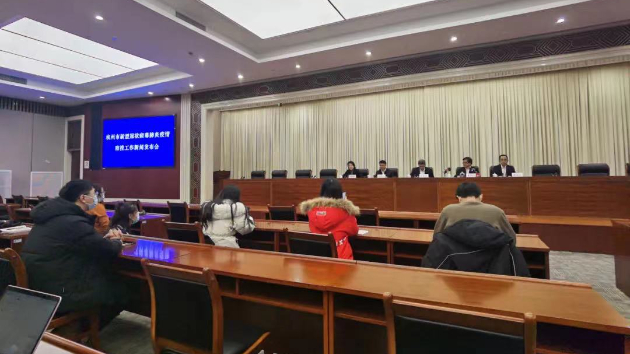 杭州確診病例系感染奧密克戎，密接者553人，已檢出環境樣本陽性17份