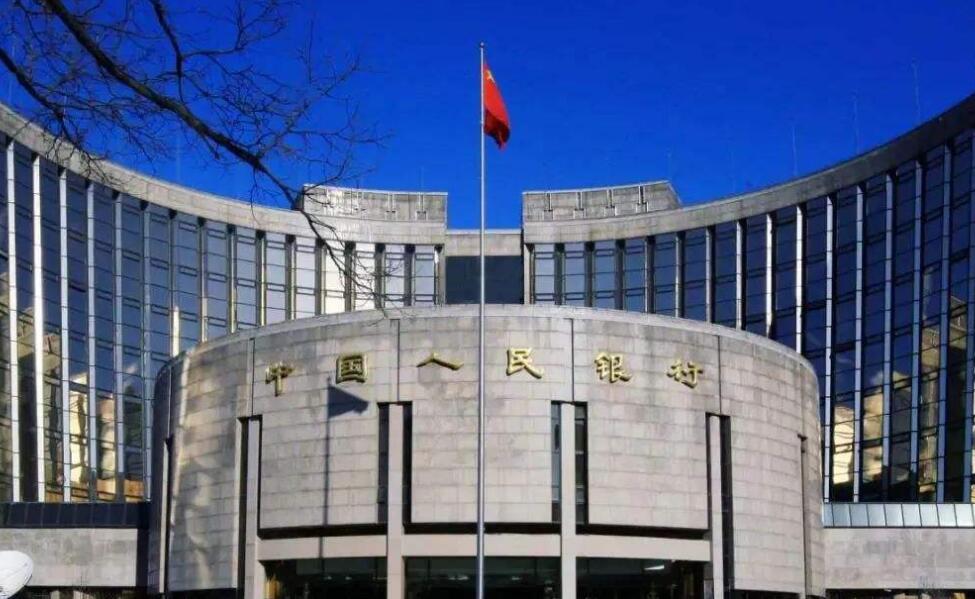 央行等11部門聯合開展反洗錢三年行動