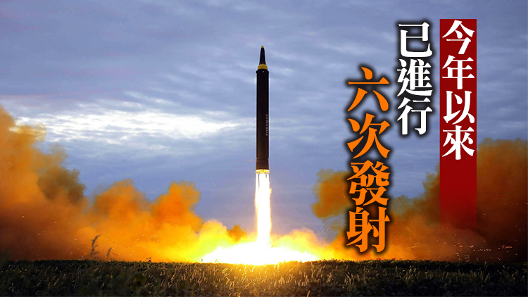 韓軍：朝鮮疑似發射2枚短程彈道導彈