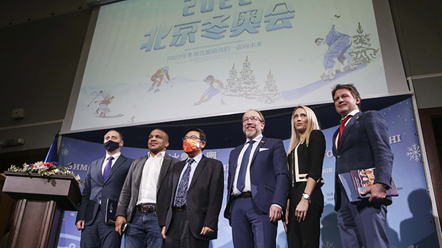 烏克蘭各界祝福北京冬奧會圓滿成功