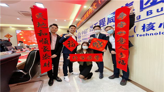 【擁抱大灣區】港澳青年走進廣州南沙香港科技大學項目現場過大年